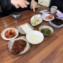 배바우손두부 이미지