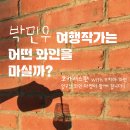 압구정마켓부림시장