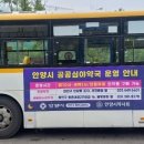 초원약국 이미지
