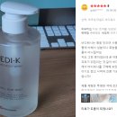 메디케이 이미지