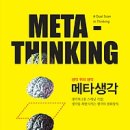 리콘미디어