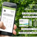 한국축산 주식회사 이미지