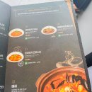 효돈까스 이미지