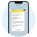 스폰지 | 배달의민족 매장 운영 필수템! 배민리뷰 관리를 완벽하게 해결해 준 스폰지R 솔직 사용 후기