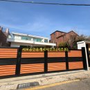 사임당로20길 56-10 이미지