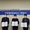 안성3동주민센터 이미지