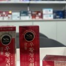 부림약국 네이버블로그