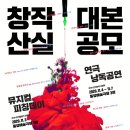 동양유통 이미지
