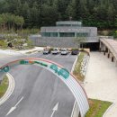 에코리움 이미지