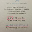 구공구 이미지