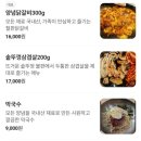 사우벌길 네이버블로그