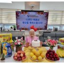 원당제일건강생활 네이버블로그