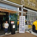 배방읍 북수동로 이미지