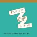 대구광역시립동부도서관 이미지