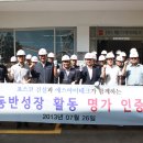 (주)에스아이테크