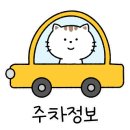 감포생밀복 이미지