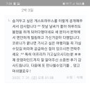 몬딱 이미지