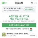 청홍농장 이미지