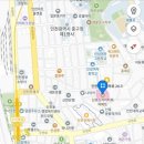 이청공인중개사사무소 네이버블로그