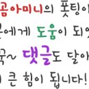 대구정선허브