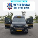 수원-0285 네이버블로그