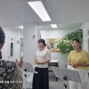 이윤정음악학원