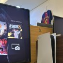 리가 플스방 이미지