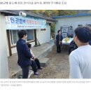 웅진동 주민센터 이미지