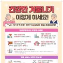 A+섬김방문요양센터 이미지