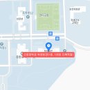 온양3동 모종로 이미지