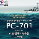 영웅PC 이미지
