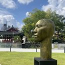 울산시립미술관 이미지