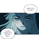 ㅈㅇ 네 저는 여자들끼리 얼레꼴레 농밀한 관계를 맺는걸 보는게 최고의 행복입니다 (수정 ++추가) 이미지