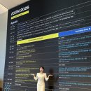 파르나스호텔신용협동조합 코엑스지점 | IT 행사 전문 아나운서 섭외 그랜드 인터컨티넨탈 서울 파르나스 호텔