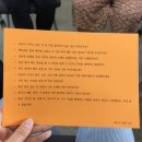 참여형민주시민교육 [안녕, 시민] 분단을 넘어 함께 평화 | 민주시민 대화카드, 좋은 대화를 위한 크라우드 펀딩 소개