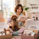 쾌남정보주식회사