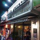 푸라닭 화명점 이미지