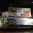 비센트 호텔 이미지