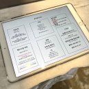 화봉공원 화장실 이미지