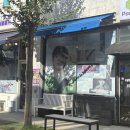 포도알 사물함