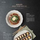 칠갑농산(주)