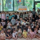 디딤어린이집 이미지