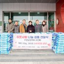 수빈농장 이미지