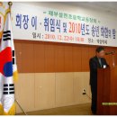 황실뷔페 이미지