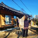 경동민박 이미지