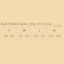 29 | 남대문 아동복 블랙빈 방문 후기 29개월 아기 가을 신상 착샷