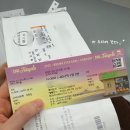 댕'stop | 브라운아이드소울 크리스마스 콘서트 다녀왔어요🎄🤶🏻🎁☃️ 따끈한 후기💗