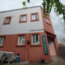 양마경로당 이미지