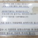 봉명점 현대자동차 이미지