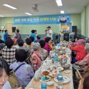 영양만점삼계탕